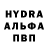 МДМА кристаллы Mauricio Abud