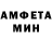 Кетамин VHQ Peche Nushka
