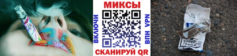 ссылка на мегу онион  Гусиноозёрск  Бутират оксана  что такое наркотик 
