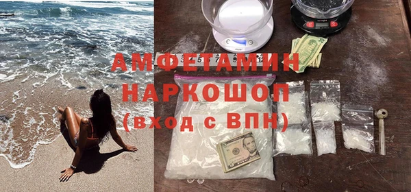 винт Абаза