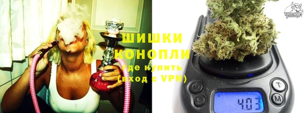 бутик Абинск