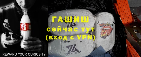 скорость Абдулино