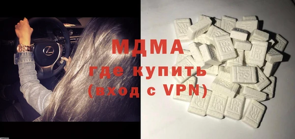 скорость Абдулино