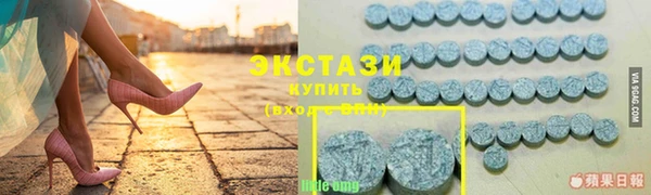 скорость Абдулино