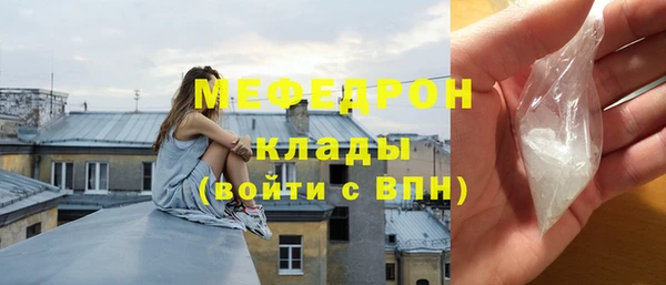 гашиш Россошь