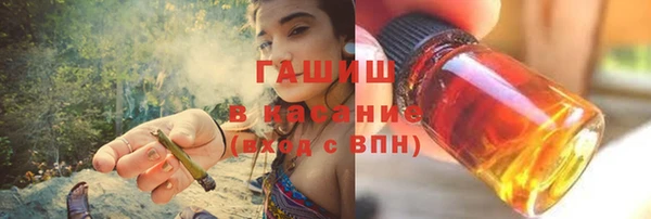 скорость Абдулино