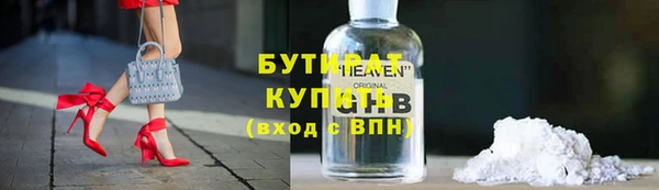 скорость Абдулино