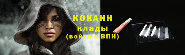 скорость Абдулино