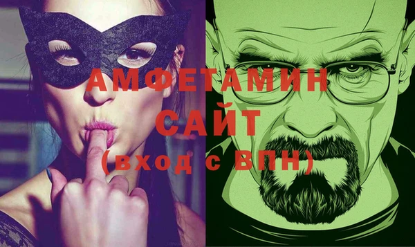 скорость Абдулино