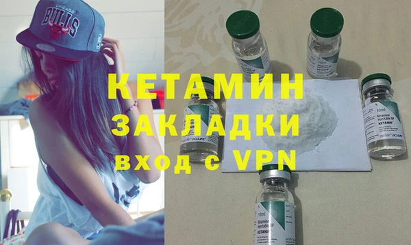 винт Абаза
