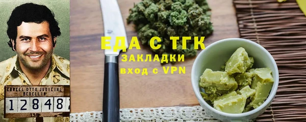 винт Абаза