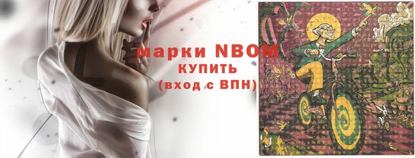 скорость Абдулино