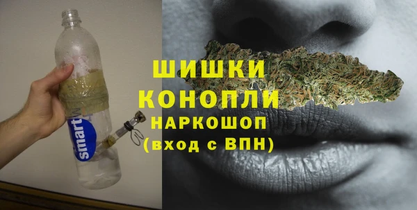 скорость Абдулино