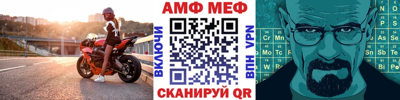 Метамфетамин кристалл  Гусиноозёрск 