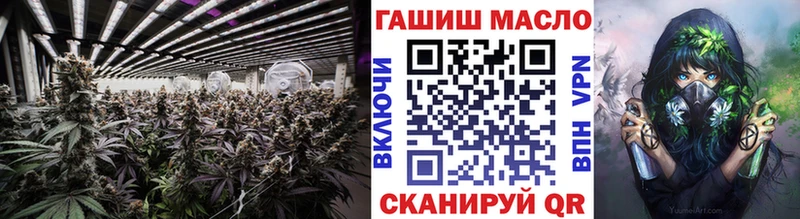 Дистиллят ТГК Wax  Гусиноозёрск 